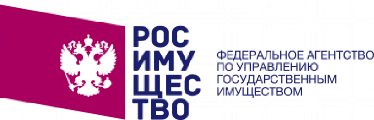 Росимущество москва
