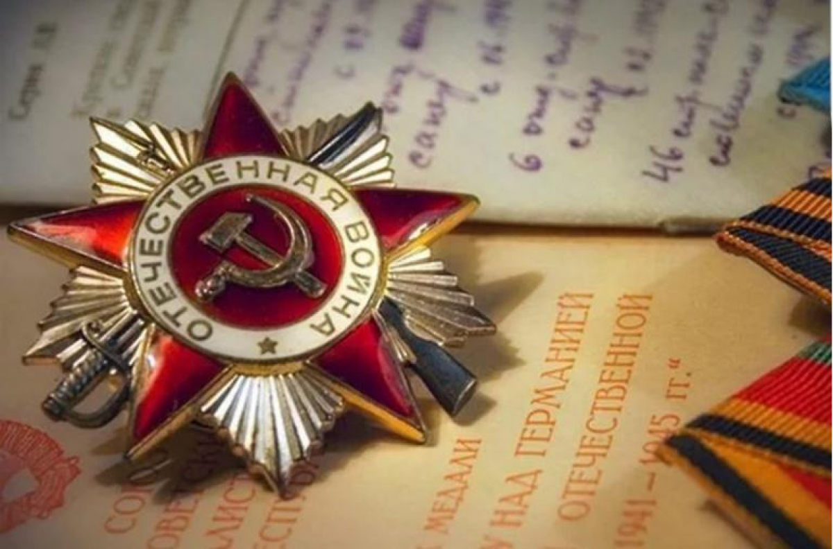 Лет победы картинка
