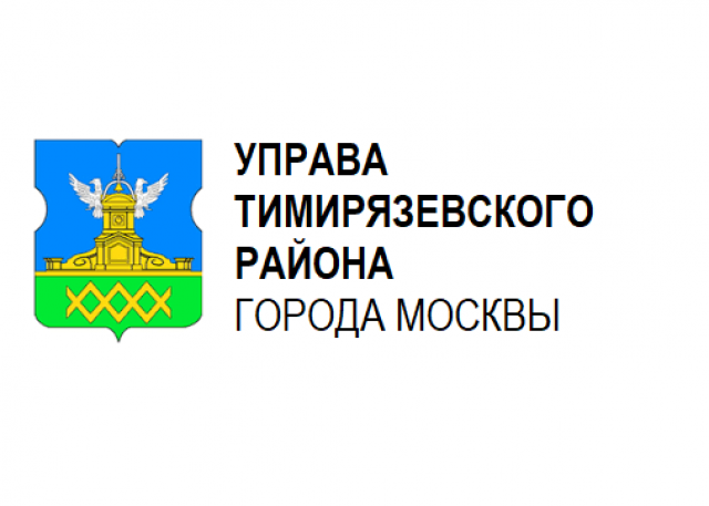 Тимирязевская академия карта
