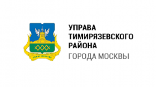 Схема тимирязевской академии с корпусами