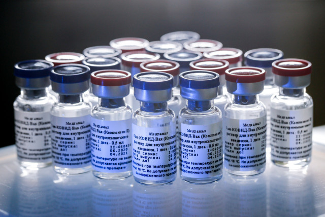 Вакцинация против коронавирусной инфекции | Новости РГАУ-МСХА