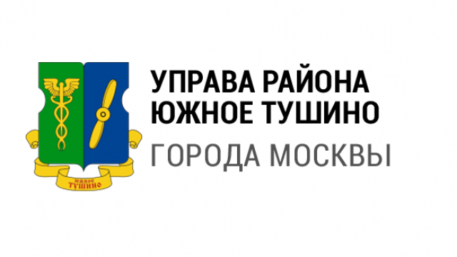 Сайт южное тушино. ГБУ Жилищник Южное Тушино. Герб Южное Тушино. ГБУ Жилищник район Тушино. Управа района Южное Тушино.