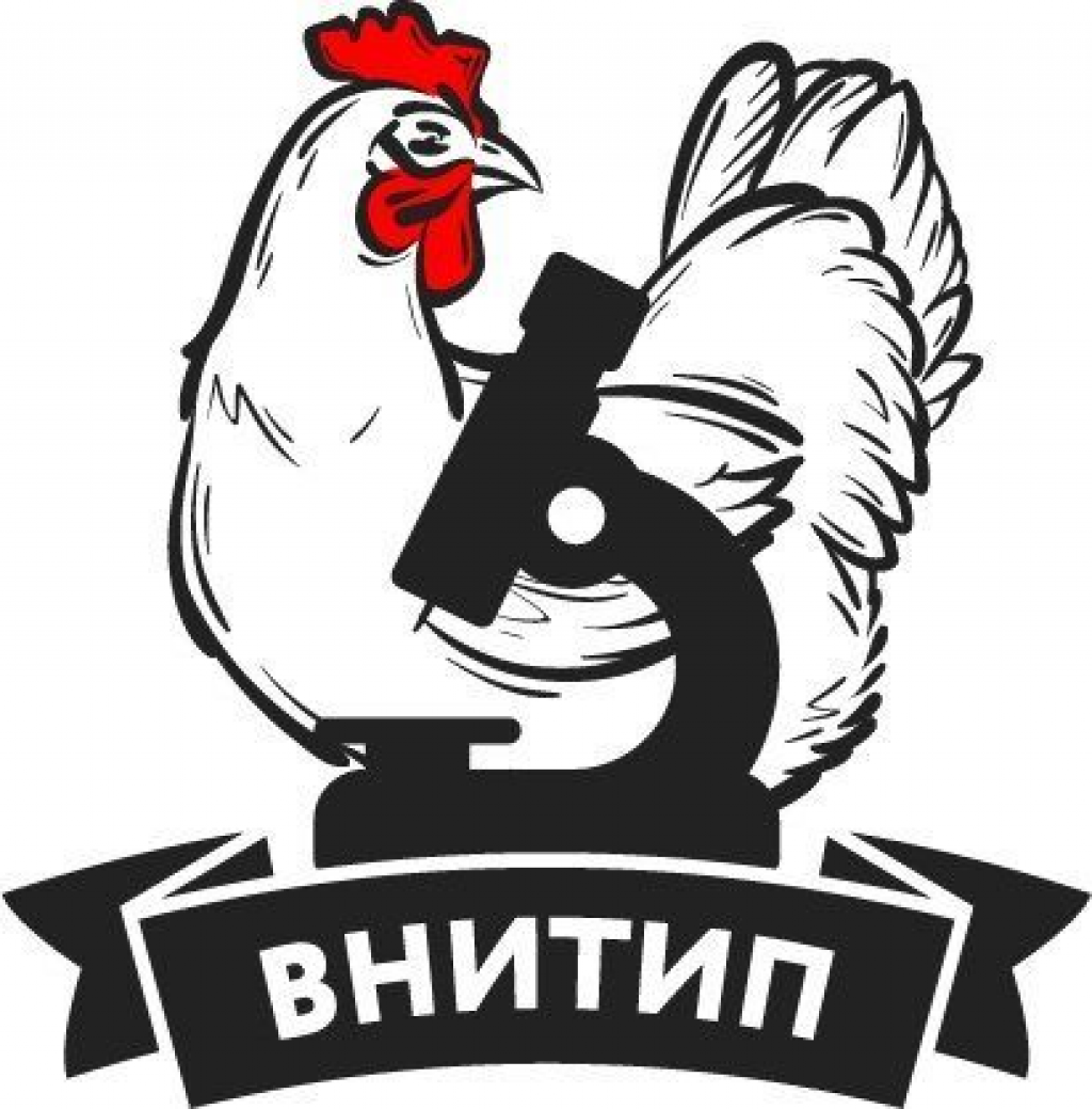 Институт птицеводства